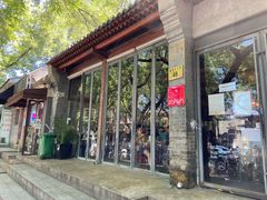 -zarah(鼓楼店)