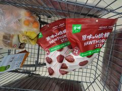 -永辉超市(凯德·天府店)