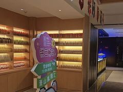 -胤隆汇(萧山店)