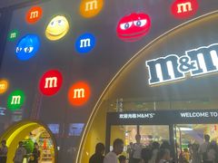 -m豆巧克力世界(上海世茂广场店)