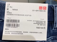 -优衣库(沈阳万象城店)