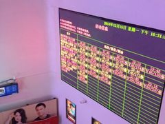 沃美影城-沃美影城万象城店(CINITY LED)