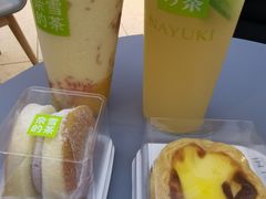 -奈雪的茶(亨特国际广场店)