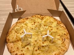 -必胜客(御景东方店)