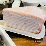 薅羊毛｜奈雪开业活动，真香！