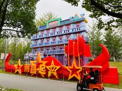 -武汉园博园(武汉自然博物馆)