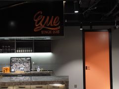 -UMe·玖觅(曲江店)