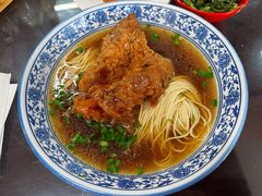 -苏州一碗面(鲈乡南路店)