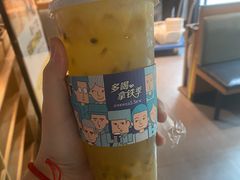 -瑞幸咖啡(广东外经贸大厦店)