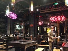 大堂-袁老四(市府路店)