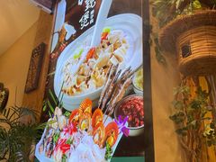 -龙泉人椰子鸡(龙昆南总店)