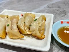 -小姜锅贴(凤凰街店)