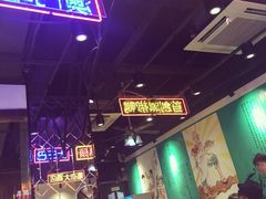 -陈光记烧腊(长寿路店)