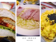 -华星冰室(湾仔店)