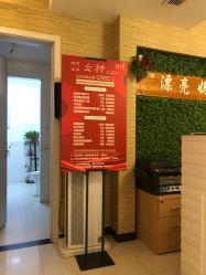-漂亮妈妈产后恢复中心(回龙观店)