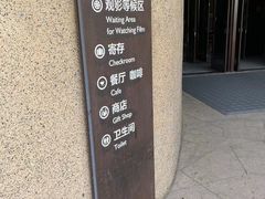 -敦煌莫高窟数字展示中心