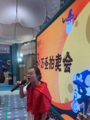 -奈尔宝家庭中心·亲子餐厅(苏州大悦城店)