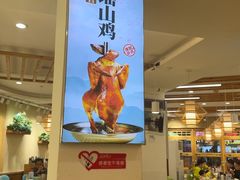 -大师傅金奖啤酒鱼(西街口总店)