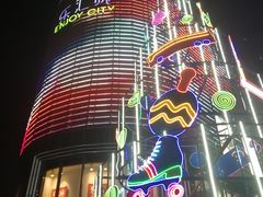 -小放牛炒菜馆(中山路乐汇城店)