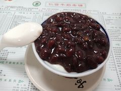 -仁信双皮奶(东川路店)