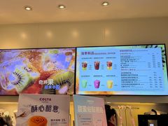 -COSTA COFFEE(天通苑华联店)
