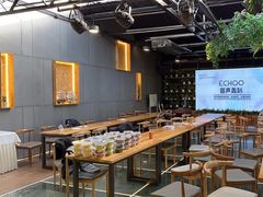 -回声星球·团建策划·赛事承办·拓展培训(大钟寺店)