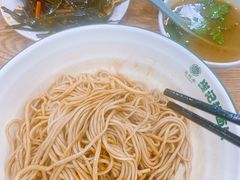 -崔记拉面馆(航北店)