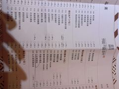 菜单-张福记(五一公园店)