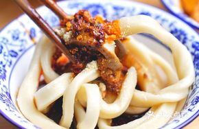 Shen Tang Sweet Noodles