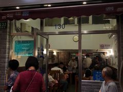 门面-蘭心餐厅(进贤路店)