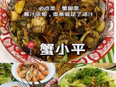 -老街烧烤大排档·地道湖北菜·龙虾馆(汉口火车站店)