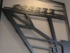 -星巴克(扬州珍园店)