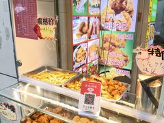 -味味香(团结湖店)