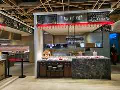 -金海湾自助餐厅(金陵饭店)