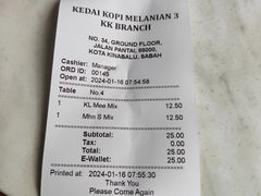 -金沙园生肉面(Jalan Pantai)