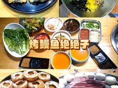 -狮子三·脆鳗鱼烤肉(信和廣場4樓店)