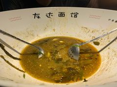 -友达面馆(广州总店)