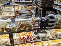 -百年义利(百万庄店)