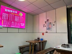 -知味脆皮鸡