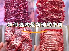 -王庄市场