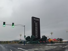 -御道口草原森林风景区