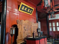 -保定直隶总督署博物馆