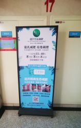 -寇氏减肥