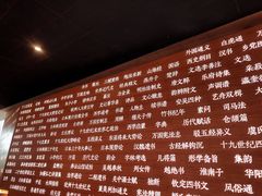 -张之洞与武汉博物馆