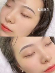 -臣丽纹眉品牌连锁
