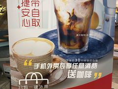 -必胜客(柳州万象城店)