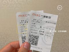 -石家庄万象城