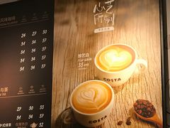 -COSTA COFFEE(上海月星环球港店)