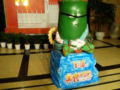 -大光明电影院(南京西路店)