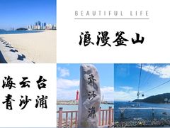 -广安大桥